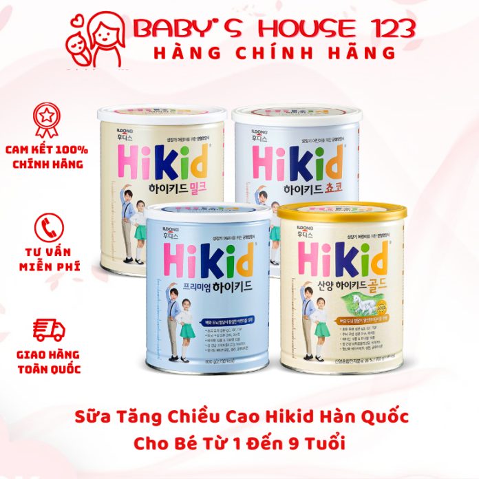 Sữa Hikid Hàn Quốc Cho Bé - Hộp 600g